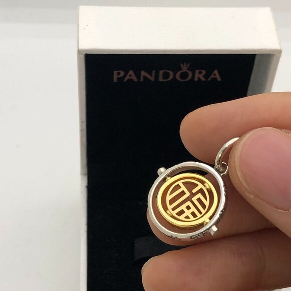✨🔥Pandora Two-tone Fú Spinning Dangle CharmGood luck Pendant